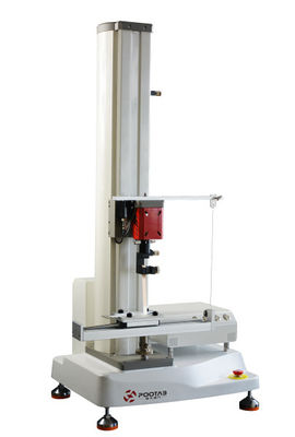 تنظیمات ایمنی محدودیت چپ و راست دستگاه تست جهانی نرم افزار تجزیه و تحلیل تصویر اختصاصی شامل