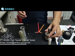 تست سرعت باز کردن PT-6088B