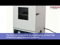 کوره خشک کن